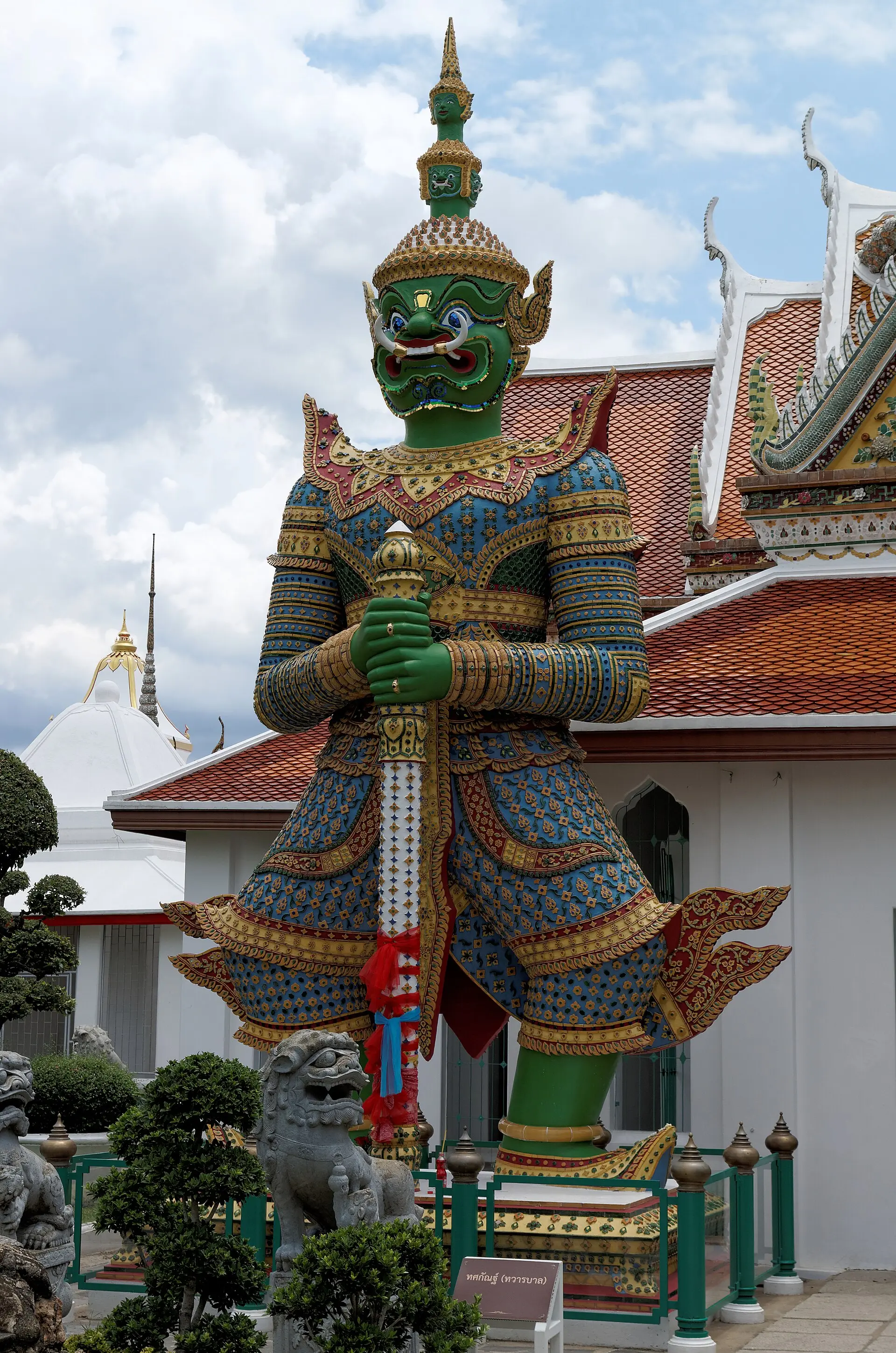 วัดอรุณยามค่ำคืน